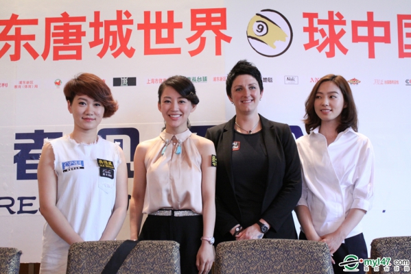Han Yu, Pan Xiaoting, Kelly Fisher, Siming Chen